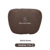 Для Mercedes-Benz A B C E S V R-Class A45 C43 CLA GLA GLB GLC GLE SLK Автомобильный Подголовник Подушка для Поясницы Поддержка Шеи Подушка для Шеи QQ1