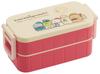 Skater Lunch Box 600ml Bento Box Sumikko Gurashi Travel Feeling In the Corner of Your Room Made In Japan YZW3 2-Tier
