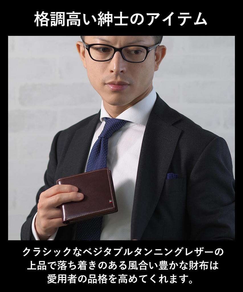 Golbe Мужской умный кошелек-бифолд из итальянской кожи (черный)