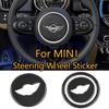 Углеродное волокно, центральная автомобильная наклейка на руль автомобиля для Cooper R55 R56 R60 R61 F55 F56 F60 Clubman Countryman, аксессуары