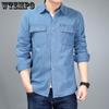 Весенне-летняя мужская джинсовая рубашка-рубашка с длинными рукавами, хлопковые комбинезоны, мужская футболка больших размеров
