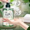 Lux Freesia Scent Antibacterial Hand Wash
