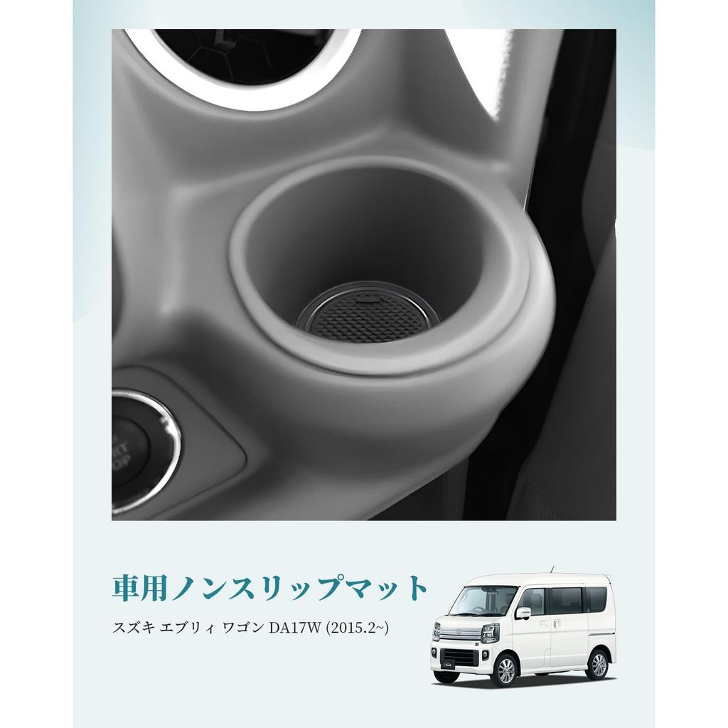HUAHAO Резиновые коврики для салона Suzuki Every Wagon, карманы дверей, защита от царапин, комплект для интерьера DA17W, коврики, звукоизоляция, предотвращение, защита, противоскольжение,