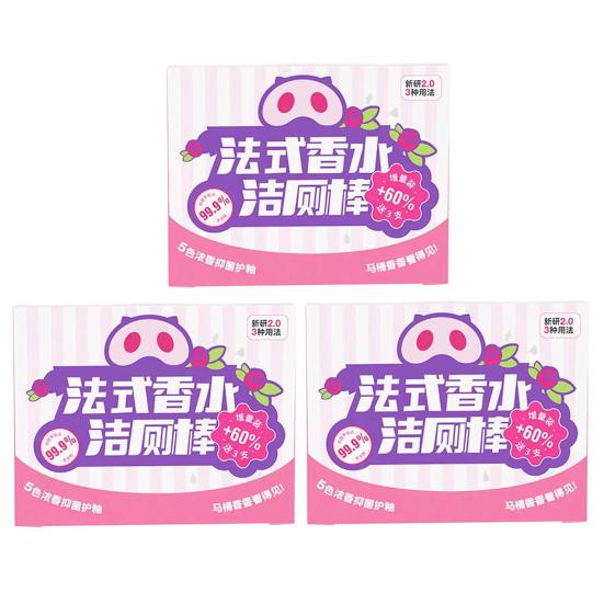 1/2/3 коробки стержень для чистки туалета Глубокая очистка ароматерапия освежающий ароматизатор для ванной туалетная палочка