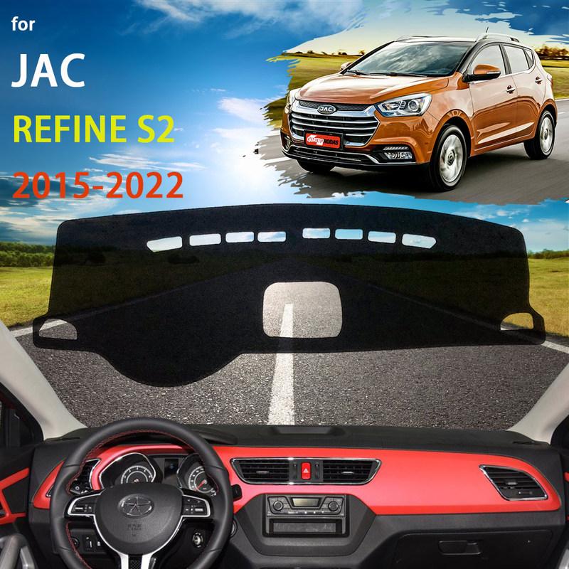 Для JAC Refine JS2 Sei 2 iEV6S T40 2015~ Накладка на панель приборов Коврик на панель Защита от солнца Подушка Защита от солнца Нескользящая Зонт Аксессуары