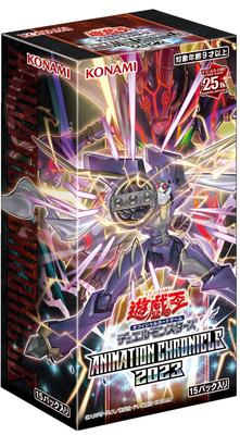 Официальная карточная игра Yu-Gi-Oh! Анимационная Хроника 2023