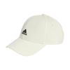Adidas Recycled Polyester Baseball Caps Unisex White Adidas IY8784