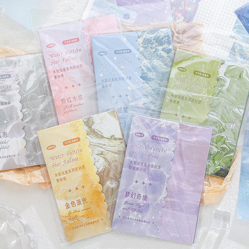 20 pcs INS Water pattern Diary Stationery supplies Journal Material Junk Journal Scrapbooking Aesthetic Decor Background Paper