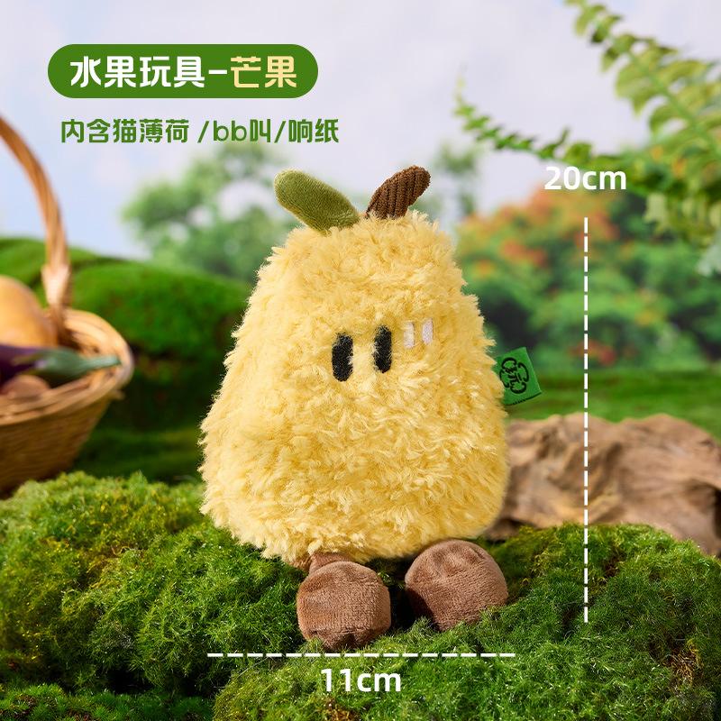 Eco-Friendly Catnip Plush Toy Chew Resistant Fruit Shapes for Boredom Relief and Self-Play