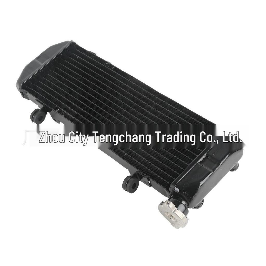 VRR400 NC30/NC35 Радиаторный водяной кулер в сборе для модифицированных деталей