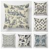 Modern Home Living Room Decor Throw Pillow Covers Cushion Sofa 35x35cm 40x40 60x60cm 45x45cm 40*40 Pillowcase Boho Plant Nordic