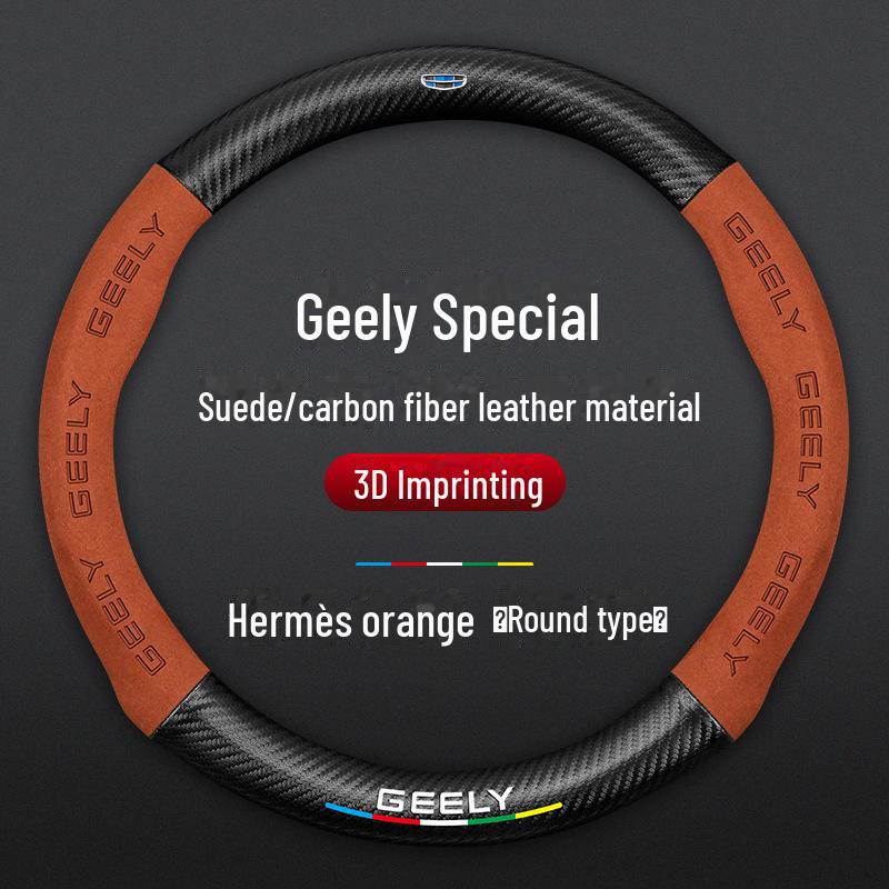 Suede Steering Wheel Cover for Geely Emgrand GL, Xingrui, GS, Boyue X, Binyue X6, Vision X3PRO, Jiabiao