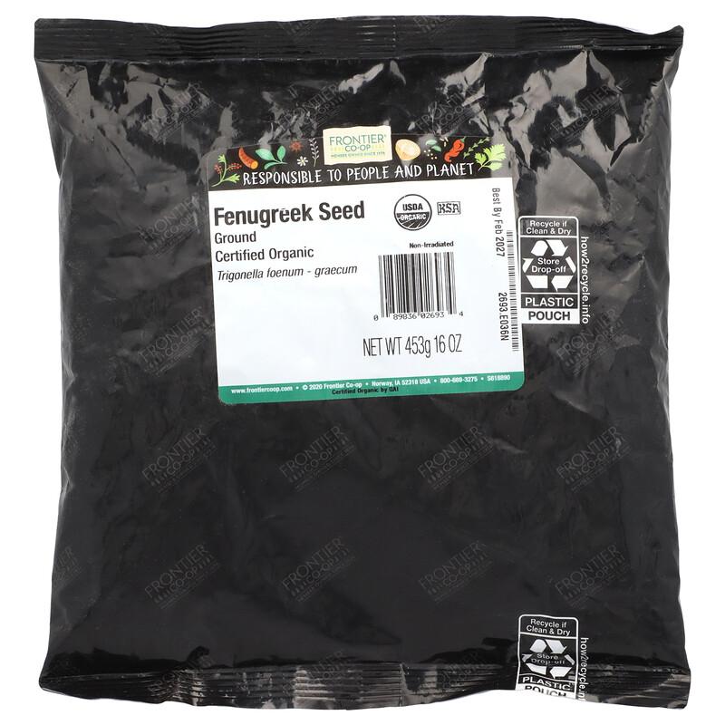 Organic Ground Fenugreek Seed, 16 oz (453 g)