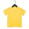 Childrens Unisex Crew Neck T-Shirt
