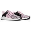 adidas Eqt Support 93/17 'Розовый Глитч' BZ0583