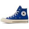 Кеды Chuck 70 Vintage Canvas High 'Nice Blue' A06529C