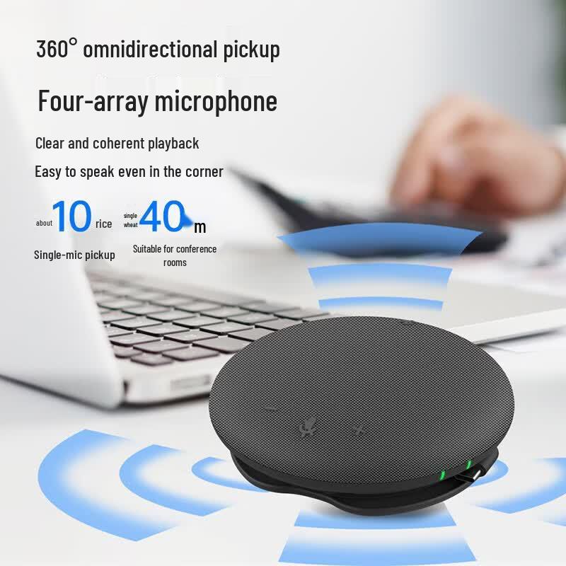 HONGSHIDAO Wireless Omnidirectional Conference Microphone BT33W (CN version)
