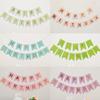 Fishtail Pennant Happy Birthday Banner for Children's Parties