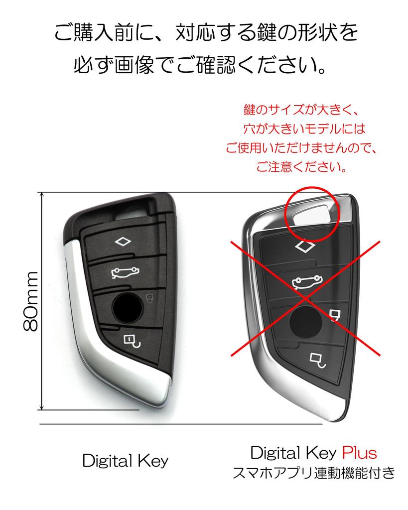 [NONINA] Чехол для ключей Обложка для ключей Брелок Кожа для BMW 1 2 3