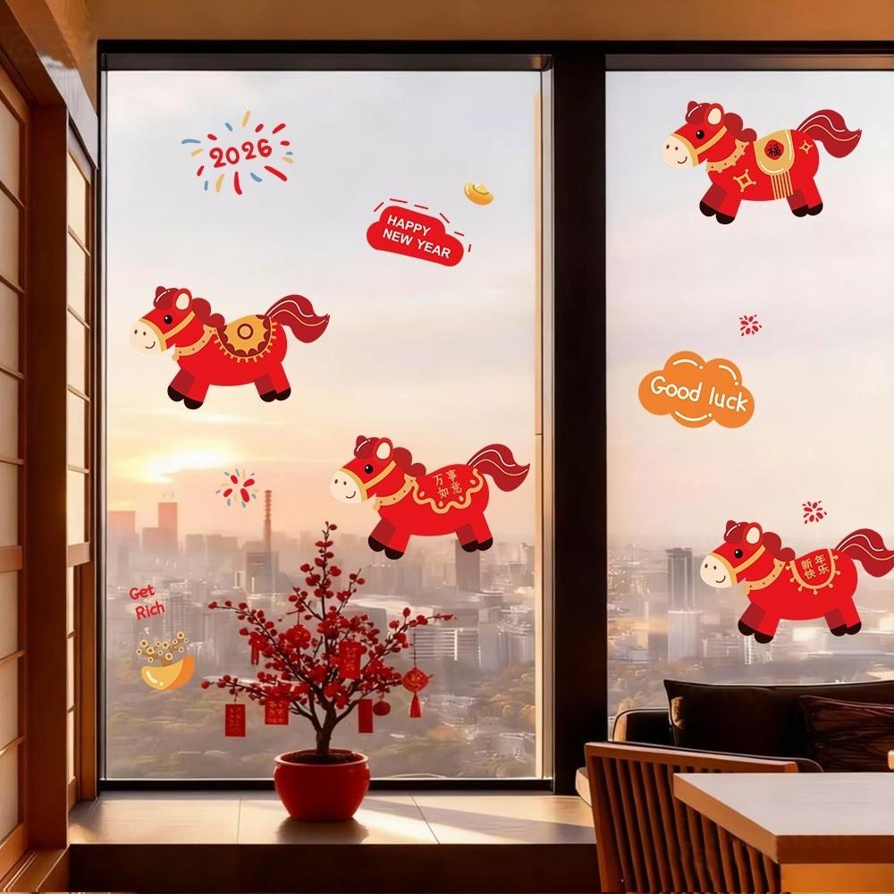 Waterproof Glass Electrostatic Film Large Size Window Glass Decor  Household