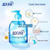 Blue Moon Disinfecting Hand Soap Duo Pack