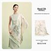 Wanshili X Forbidden City Twelve Flower Gods Mulberry Silk Scarf