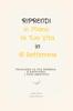Книга Riprendi In Mano La Tua Vita In 15 Settimane : Focalizza La Tua Energia E Raggiungi I Tuoi Obiettivi