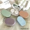 1Box Contact Lenses Case Simple Beauty Pupil Storage Box Women Travel Cosmetic Lens Container W/Suction Rod Tweezers Mirror