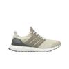 X Sns X Social Status Ultraboost Lux Vintage White