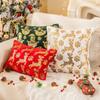 New Sequin Christmas Pillow, American Holiday Plush Sofa Pillow Cushion Cover, Sequin Embroidered Pillow Cover