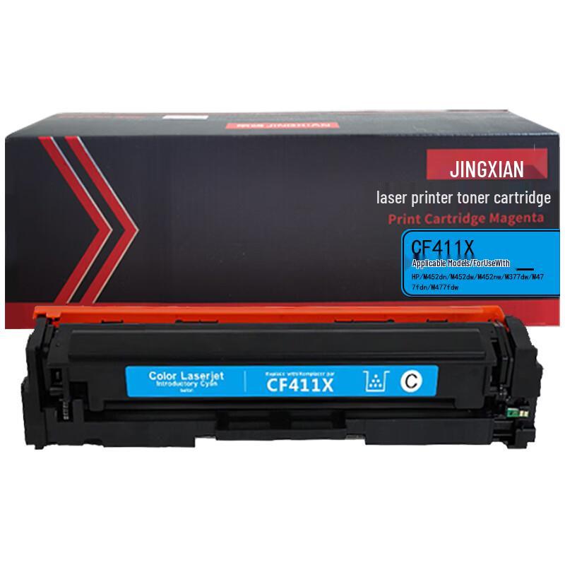 Jingxian CF410X/CF411X High Capacity Toner Cartridge