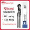 Шарорез из вольфрамовой стали Tiangong P30: Концевая фреза с двумя режущими кромками и прямым хвостовиком, с твердосплавным покрытием