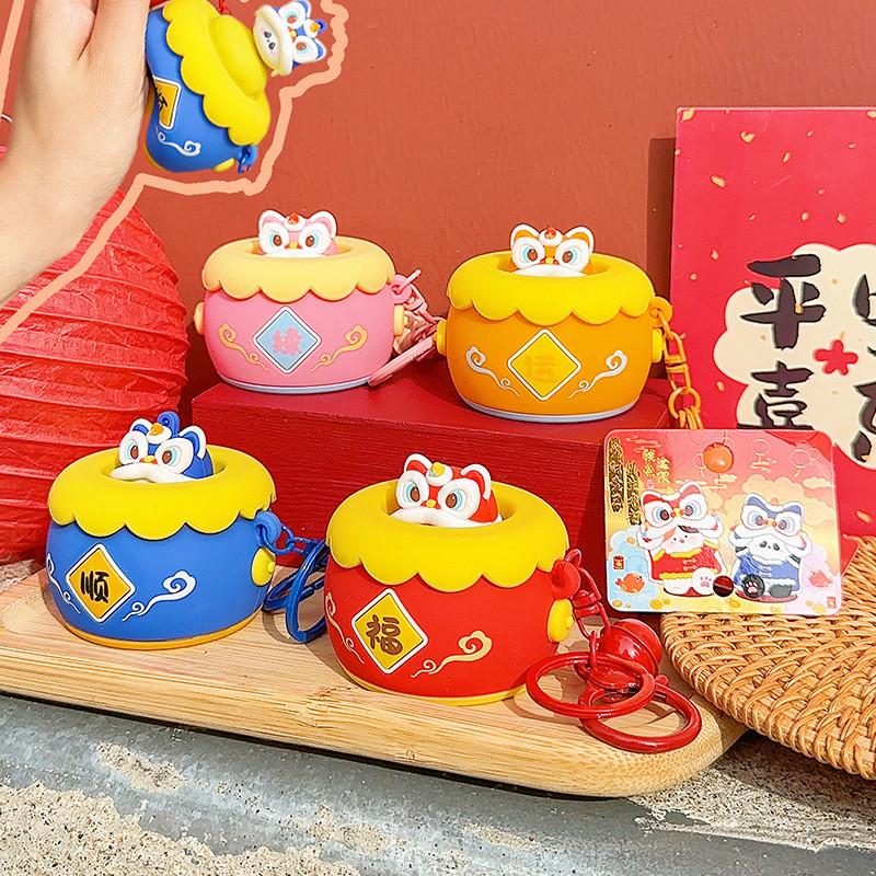 Vibrant Plush Lion Dance Drum Squeeze Keychain Playful Gift For Children And Adults