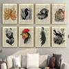 Retro Art Animal Printing Canvas Painting Office Wall Art Marine Creature Rooster Poster Classroom Home Decoration Mural No Frame