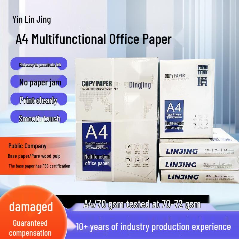 A4 White Office Printing Paper - Special Offer for Drafts and Exams