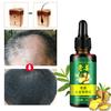 1PC Fast Hair Growth Fluid Hair Growth Essence Healthy Hair Loss