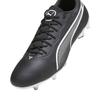 Puma Мужские футбольные бутсы King Pro