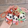 Guochao Creative Harvest Giant Panda Exquisite Cute Pendant Car Keychain Children's Toy Small Gift