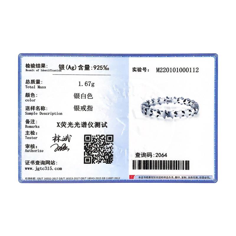 Moidan Genuine 925 Sterling Silver Rings Trail Stackable Finger Stars Ring New Fashion Style For Women Jewelry