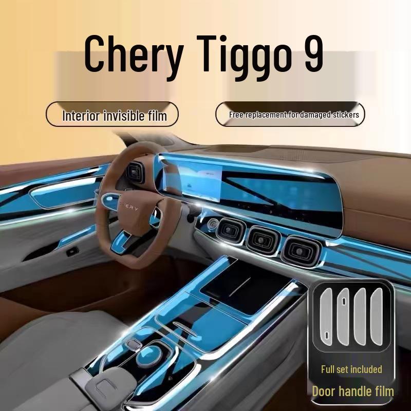 Защитная пленка-наклейка из ТПУ для центрального экрана управления Chery Tiggo 9