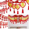 DIY Chinese Marriages Hanging Banner Wall Ornament New Year Party Decorations
