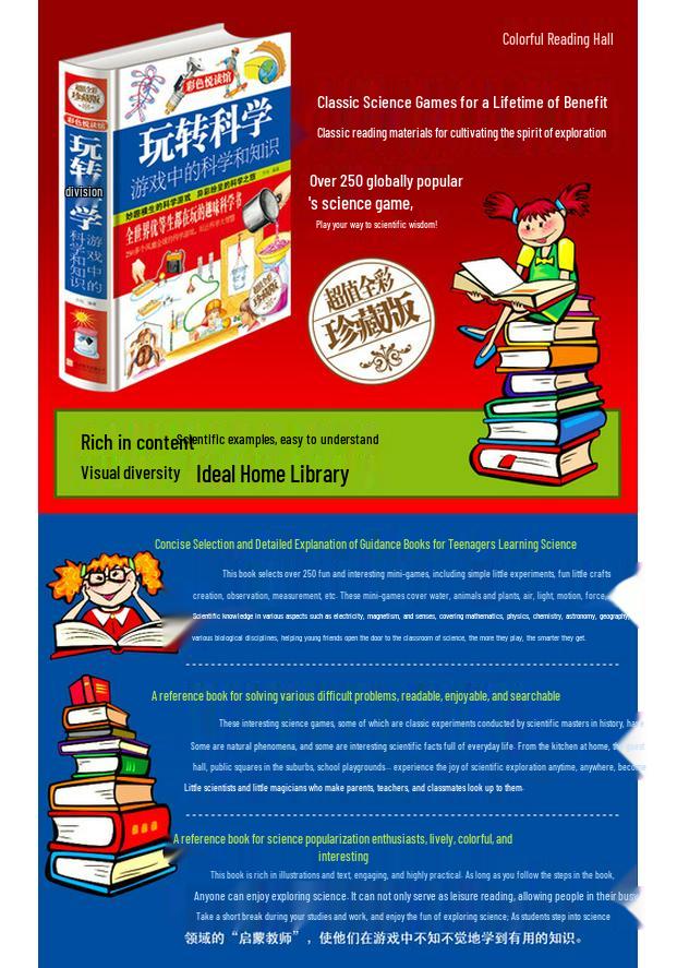 Left and Right Brain Development Training Workbook