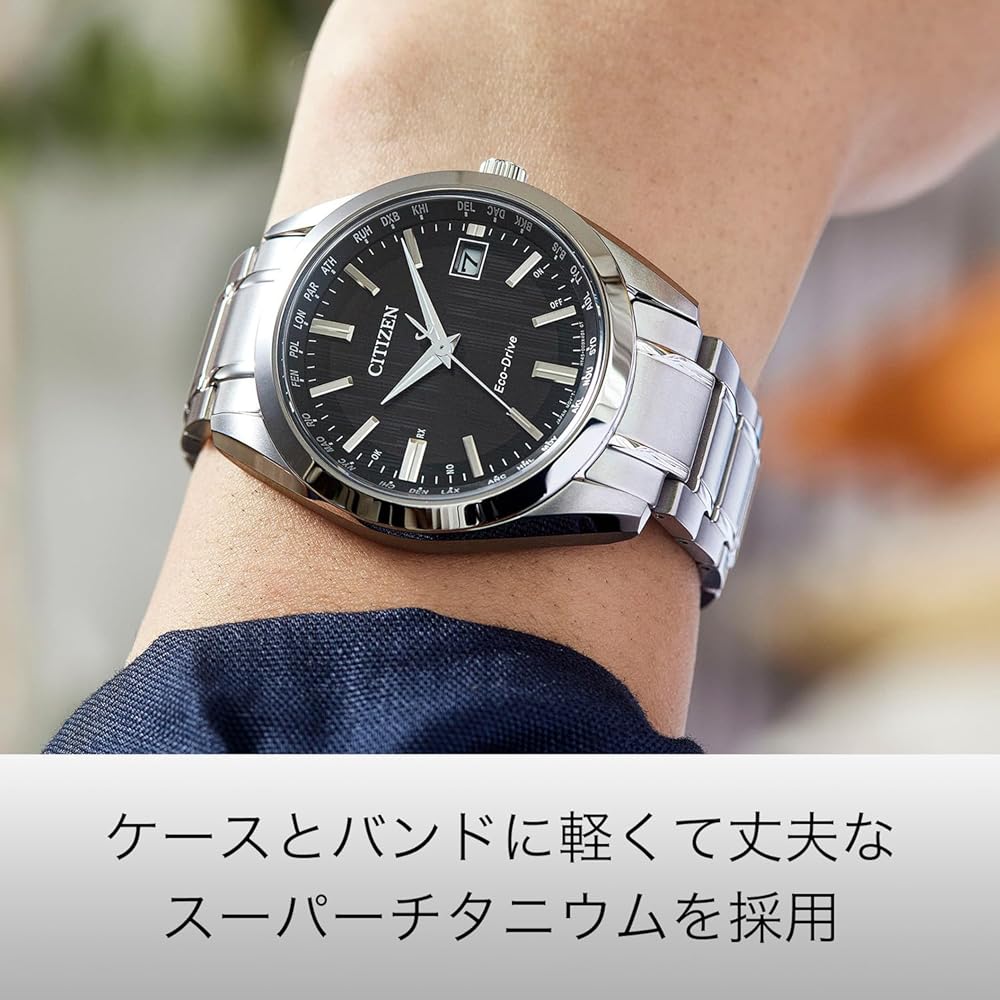 Citizen Collection CB0261-53E Men's Watch Stainless Steel Analog Water Resistant