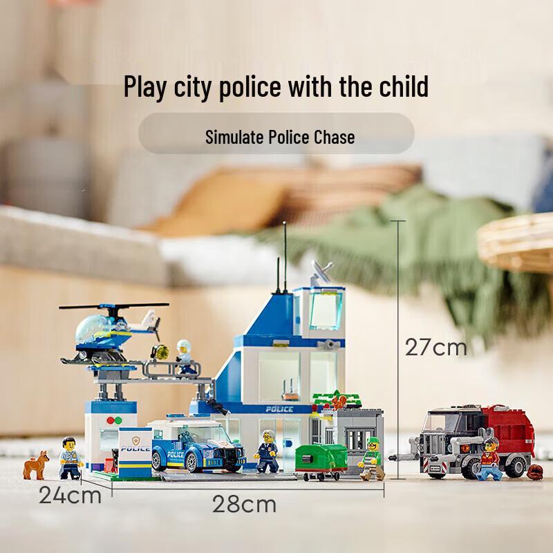 LEGO Городские конструкторы и наборы