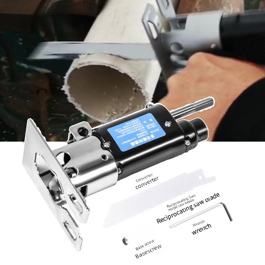 Электрическая дрель-модифицированная возвратно-поступательная пила: Универсальная бытовая сабельная и криволинейная пила для удобной резки древесины