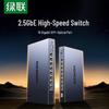 Ugreen 10-гигабитный Ethernet-коммутатор