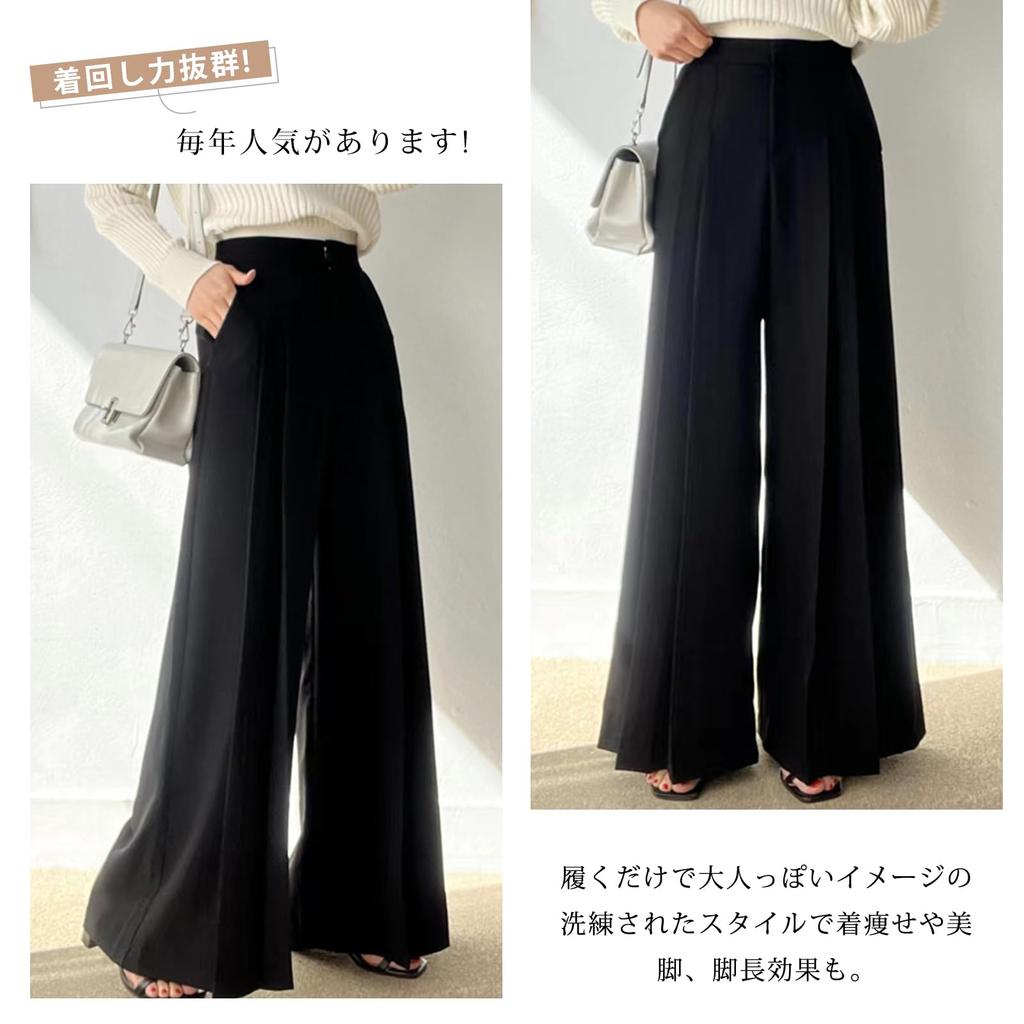 HuuMeNEIDOO Gaucho Elastic Suit Solid Loose Office Women's Wide-Leg Pants, Slacks, Waist, High-Waisted Pants, Leg-Slimming, Color, Fit, Casual, Wear,