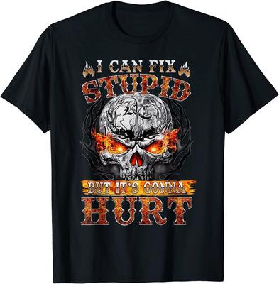 Футболка унисекс «Я могу исправить глупость, но это будет больно»