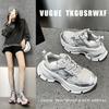 Платформенные кроссовки для женщин осень-зима новая корейская версия дышащие и универсальные, легкие и нескользящие повседневные спортивные кроссовки тренд