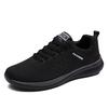 Athletic Shoes for Men  Sneakers Black Casual Comfortable Knit Sneakers Breathable Athletic Running Walking Gym Shoes Men